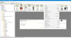 Nokia PC Suite Нокиа ПК Сьют — скриншот 1